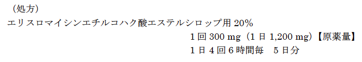 解説画像
